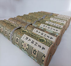 积石山春画全集之春画秘谱大观-中国古代春宫绘画全集